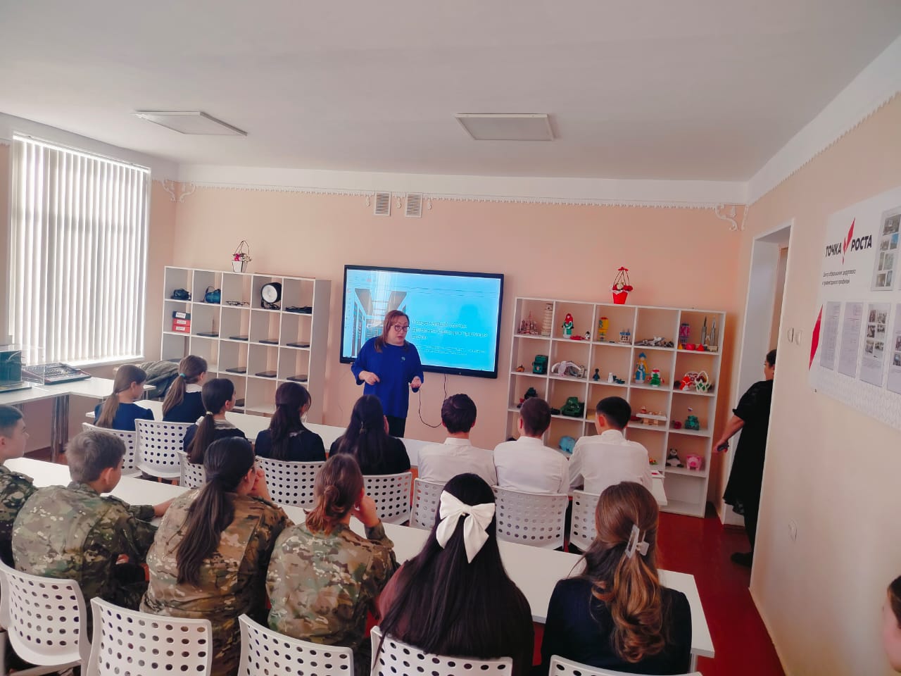 Цифровой ликбез провели в школе №2 станицы Архонской